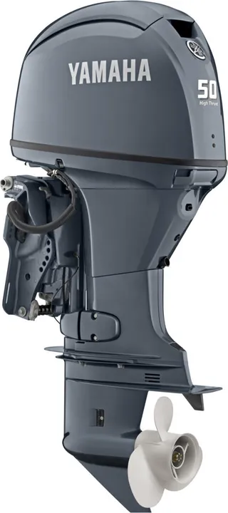 Yamaha T50 High Thrust outboard